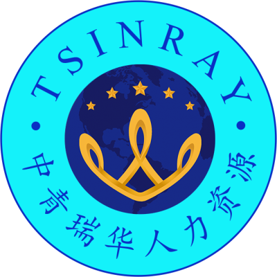 团队文化